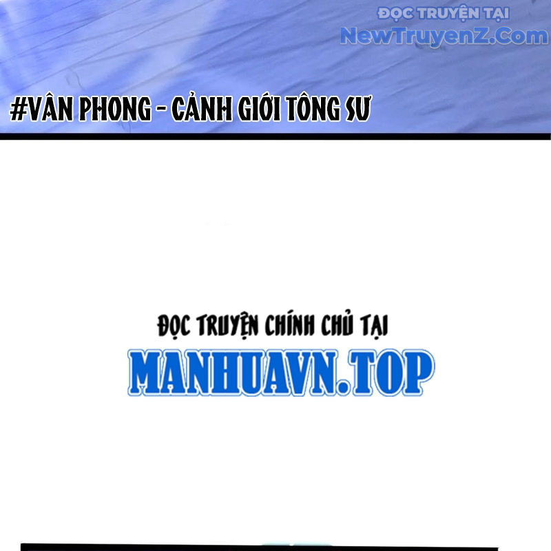 Thiên Phú Của Ngươi, Giờ Là Của Ta Chap 101 - Next Chap 102