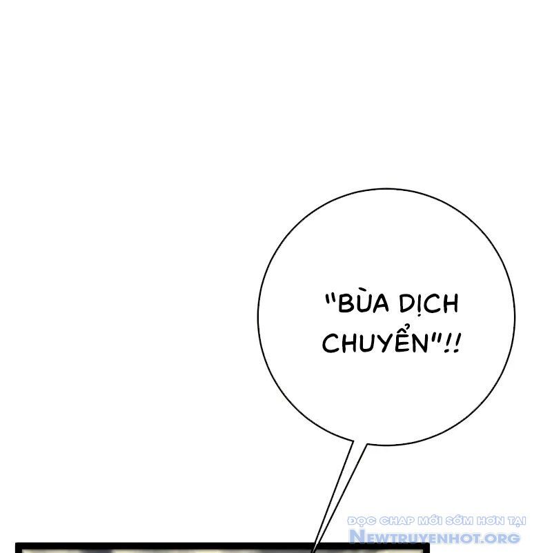 Thiên Phú Của Ngươi, Giờ Là Của Ta Chap 102 - Next Chap 103