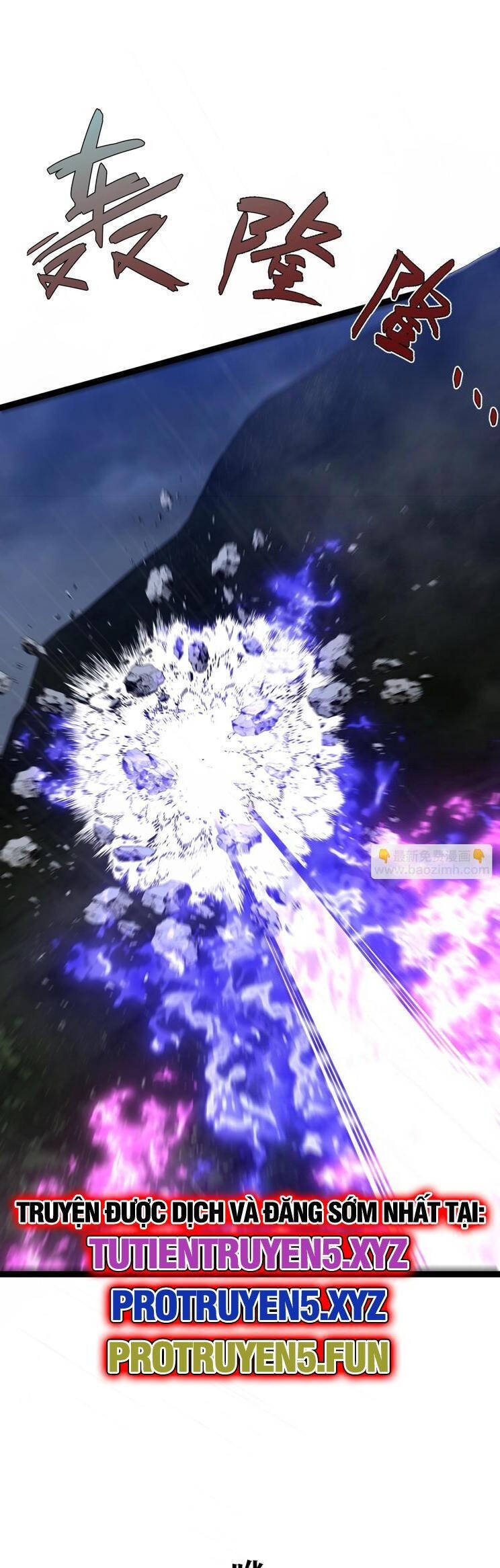 Thiên Phú Của Ngươi, Giờ Là Của Ta Chap 80 - Next Chap 81