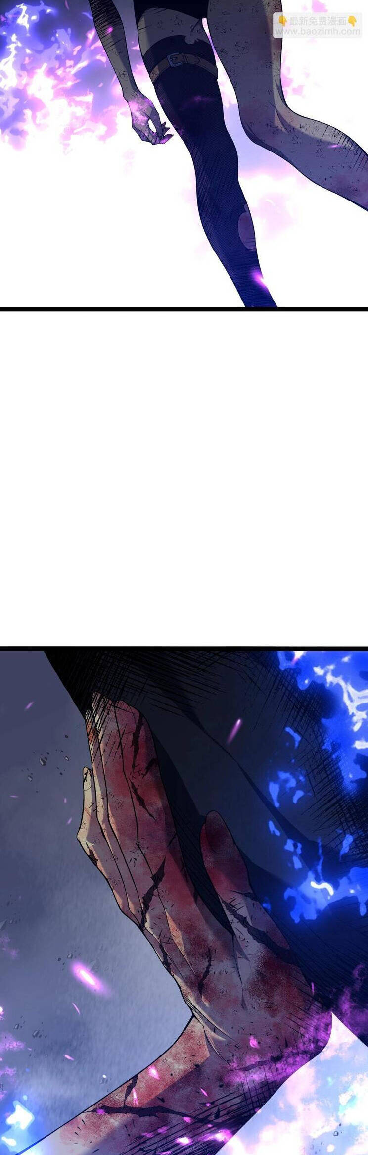 Thiên Phú Của Ngươi, Giờ Là Của Ta Chap 80 - Next Chap 81