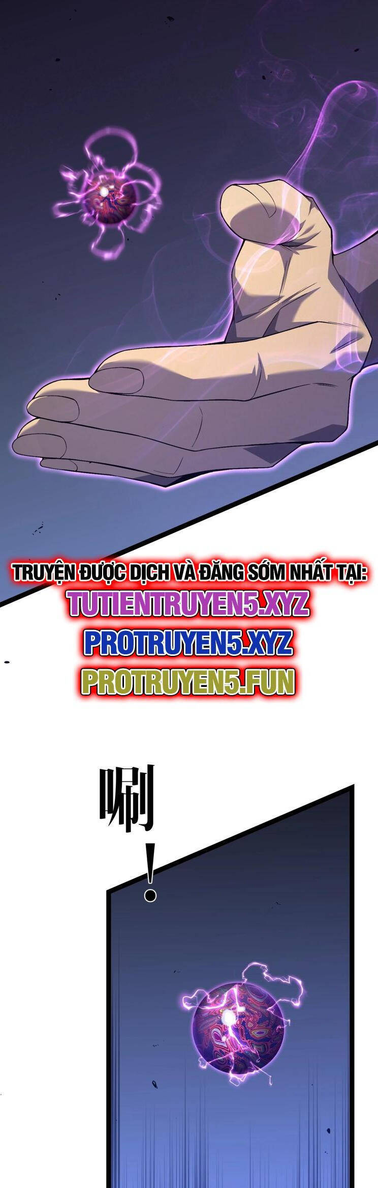 Thiên Phú Của Ngươi, Giờ Là Của Ta Chap 80 - Next Chap 81