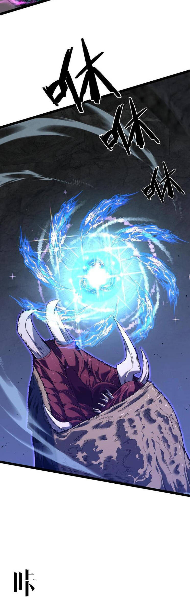 Thiên Phú Của Ngươi, Giờ Là Của Ta Chap 80 - Next Chap 81