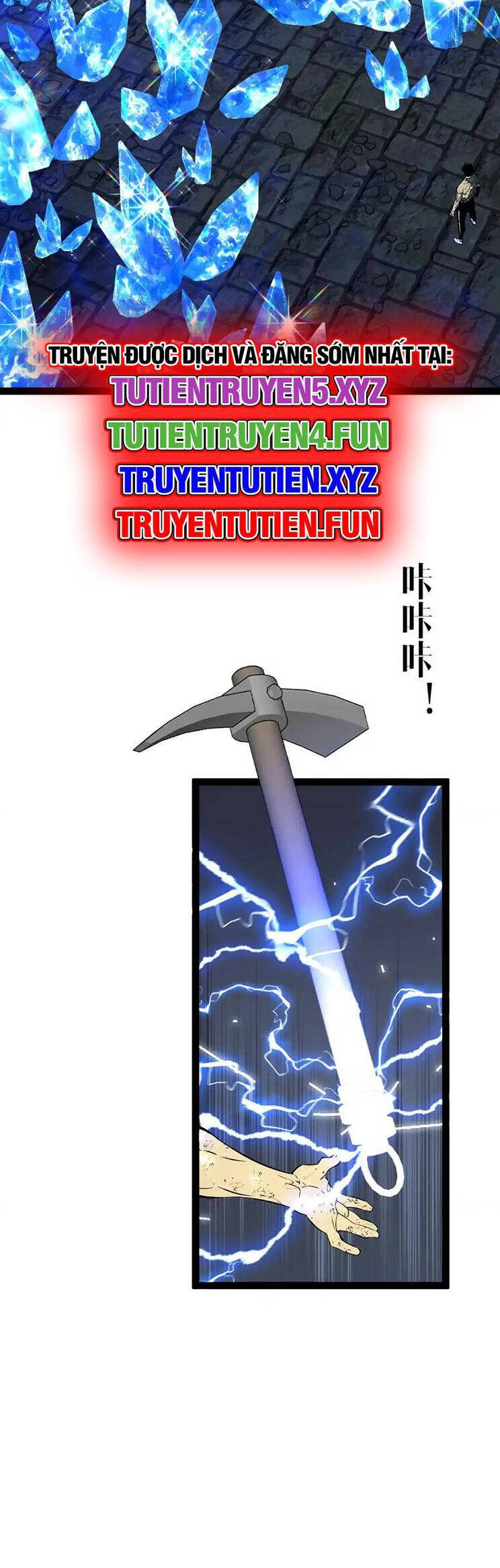 Thiên Phú Của Ngươi, Giờ Là Của Ta Chap 81 - Next Chap 82