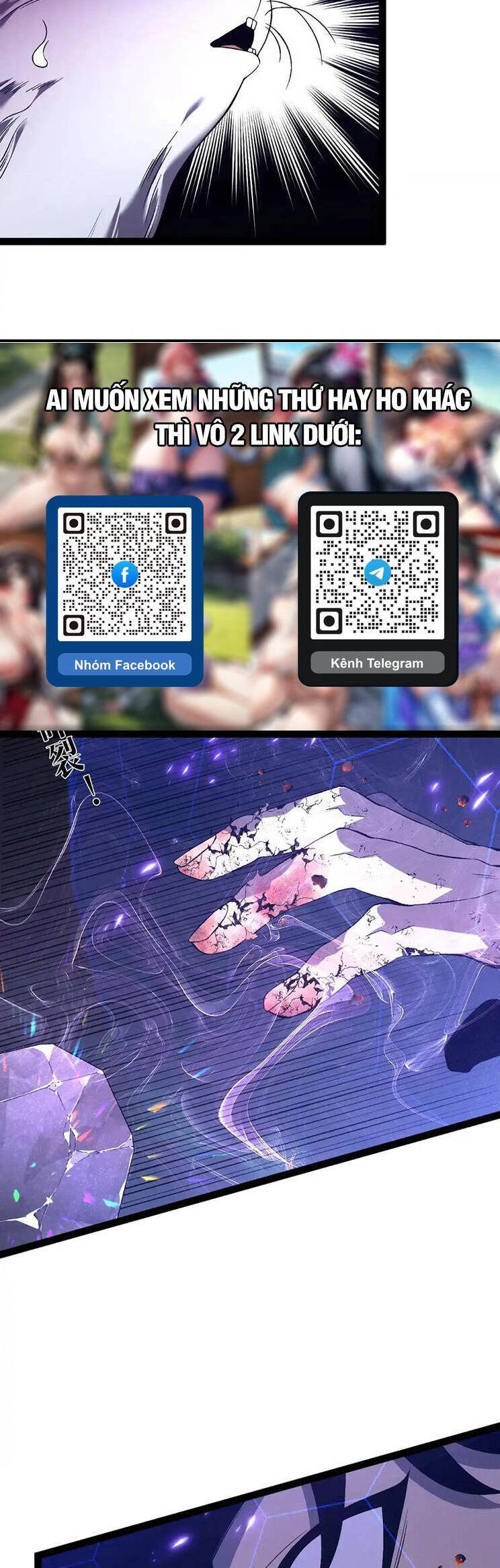 Thiên Phú Của Ngươi, Giờ Là Của Ta Chap 81 - Next Chap 82