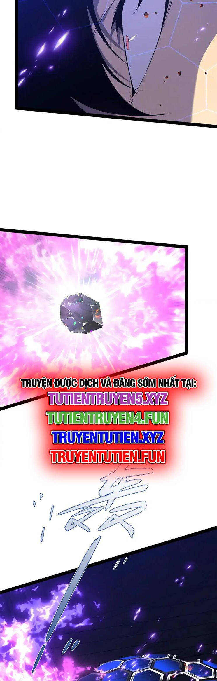 Thiên Phú Của Ngươi, Giờ Là Của Ta Chap 81 - Next Chap 82