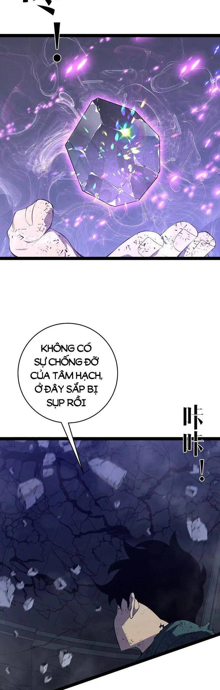Thiên Phú Của Ngươi, Giờ Là Của Ta Chap 81 - Next Chap 82