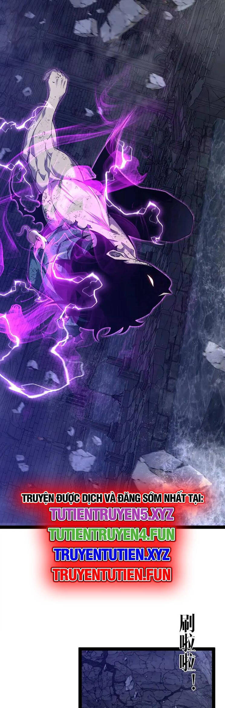 Thiên Phú Của Ngươi, Giờ Là Của Ta Chap 81 - Next Chap 82