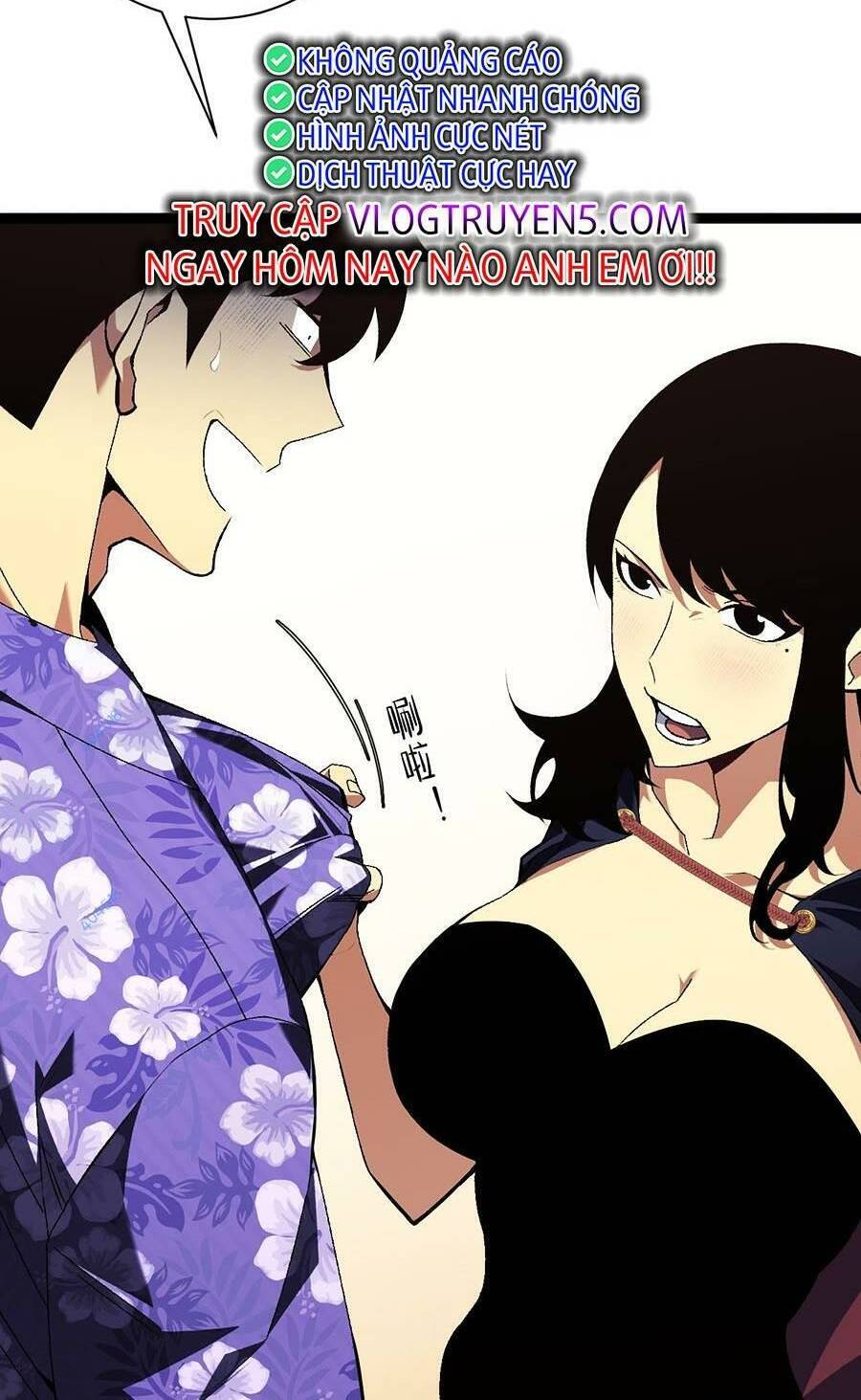 Thiên Phú Của Ngươi, Giờ Là Của Ta Chap 61 - Next Chap 62