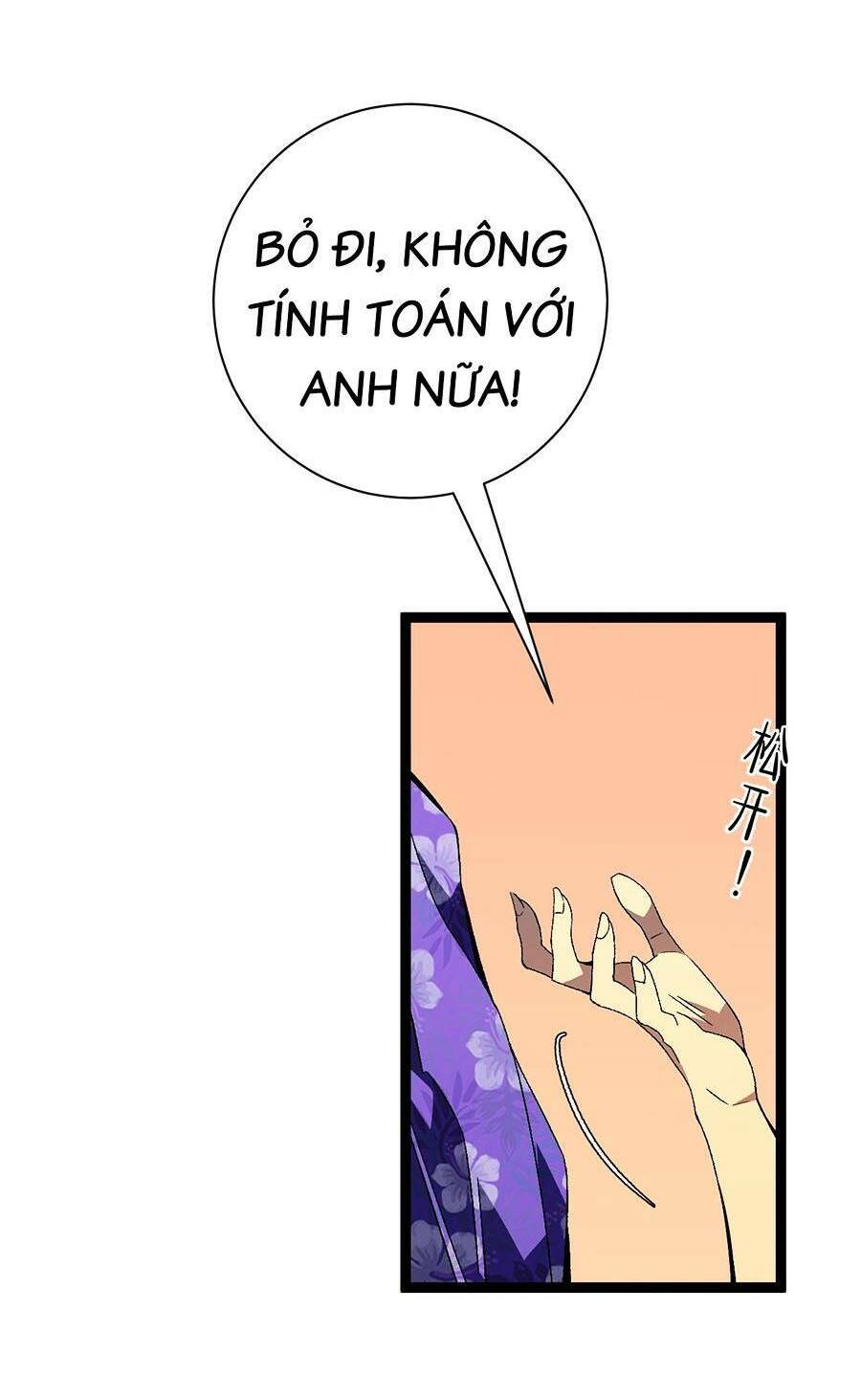 Thiên Phú Của Ngươi, Giờ Là Của Ta Chap 61 - Next Chap 62