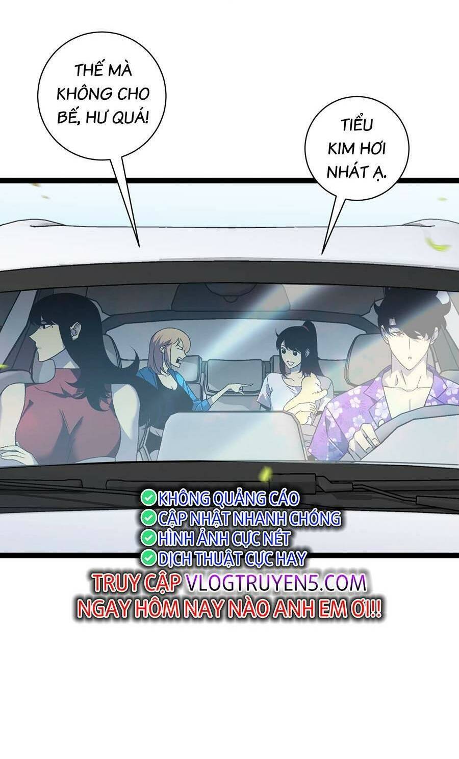 Thiên Phú Của Ngươi, Giờ Là Của Ta Chap 62 - Next Chap 63