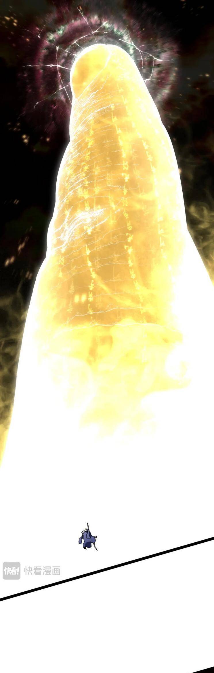 Thiên Phú Của Ngươi, Giờ Là Của Ta Chap 63 - Next Chap 64