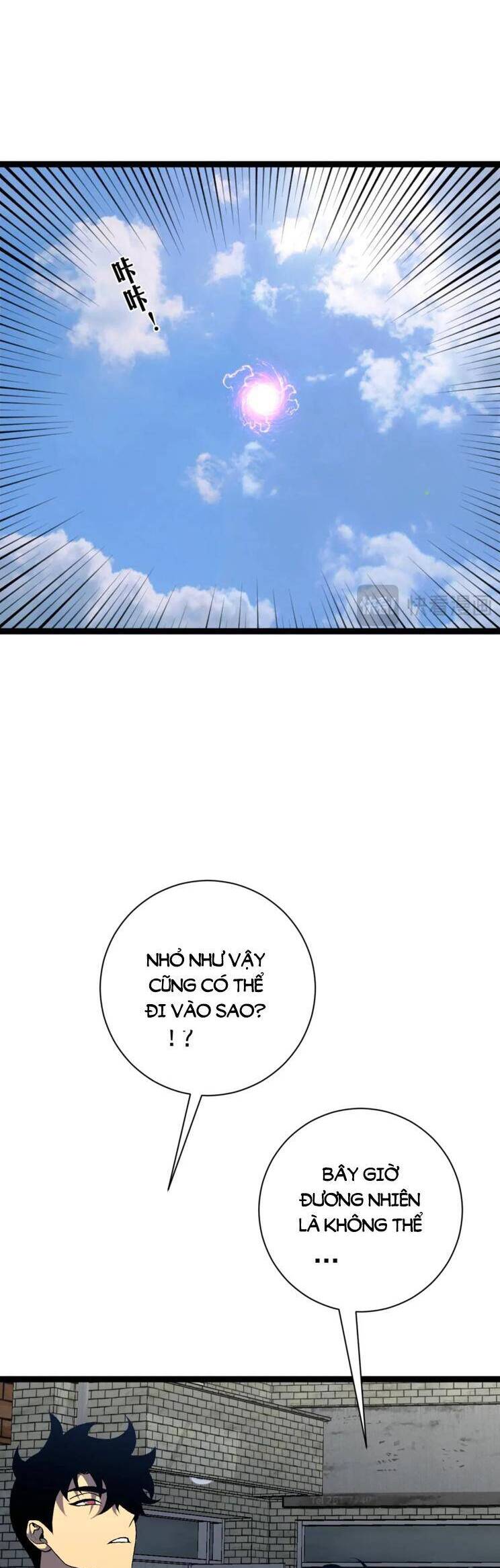 Thiên Phú Của Ngươi, Giờ Là Của Ta Chap 63 - Next Chap 64