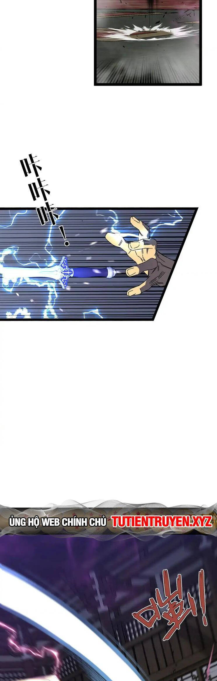 Thiên Phú Của Ngươi, Giờ Là Của Ta Chap 65 - Next Chap 66