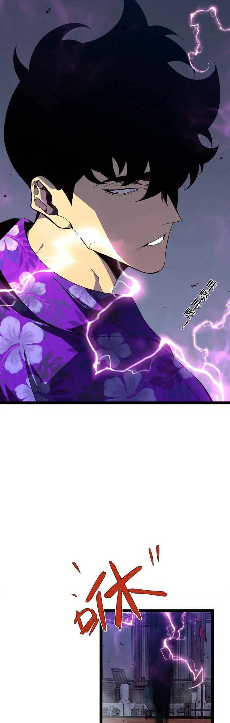 Thiên Phú Của Ngươi, Giờ Là Của Ta Chap 65 - Next Chap 66