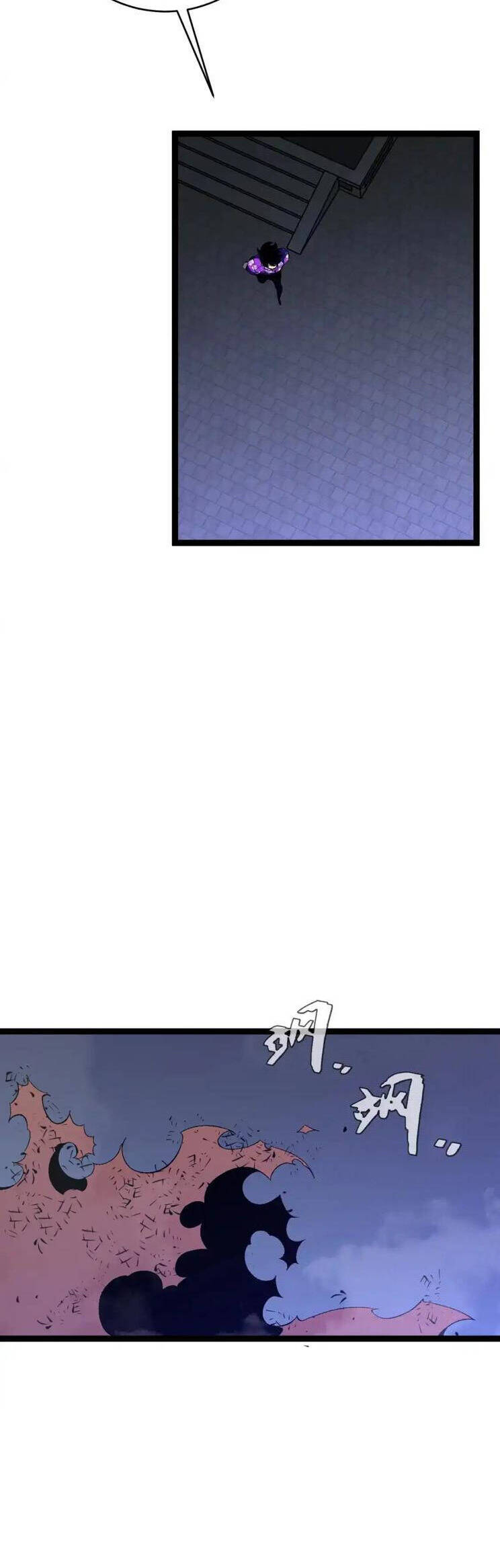 Thiên Phú Của Ngươi, Giờ Là Của Ta Chap 65 - Next Chap 66