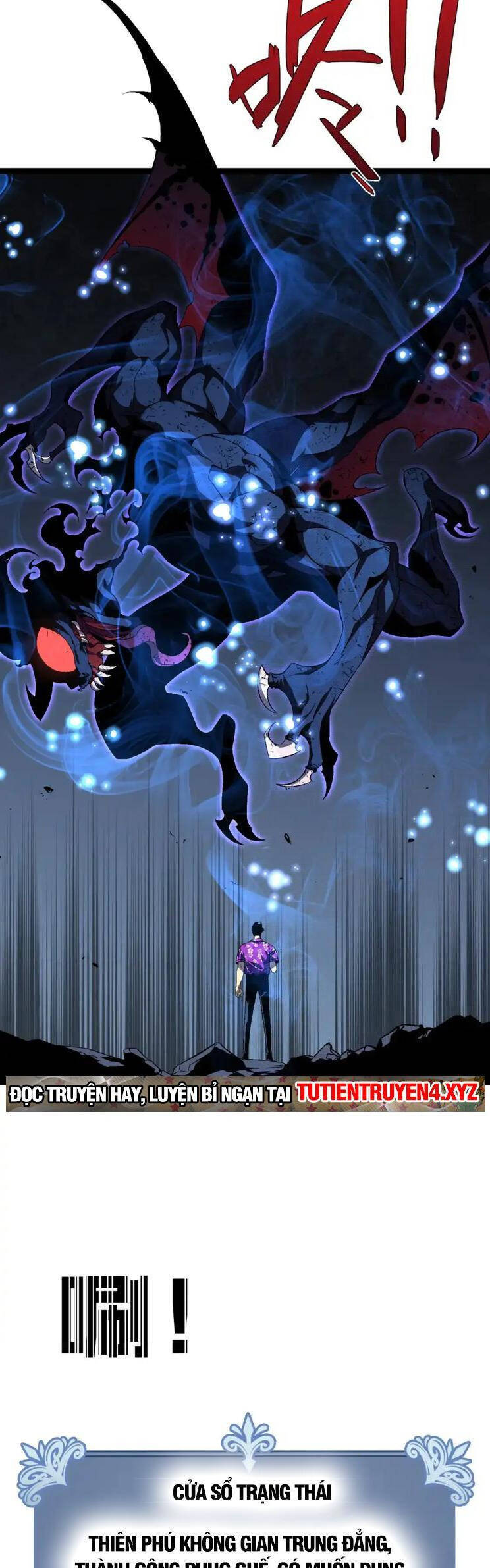 Thiên Phú Của Ngươi, Giờ Là Của Ta Chap 69 - Next Chap 70