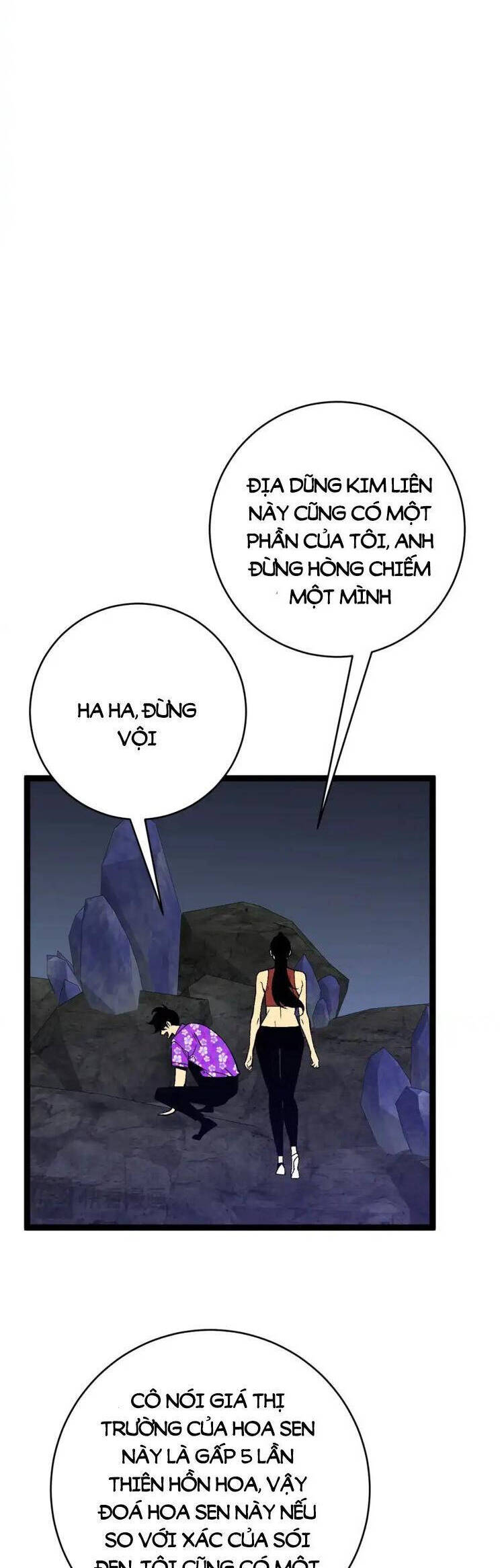 Thiên Phú Của Ngươi, Giờ Là Của Ta Chap 69 - Next Chap 70