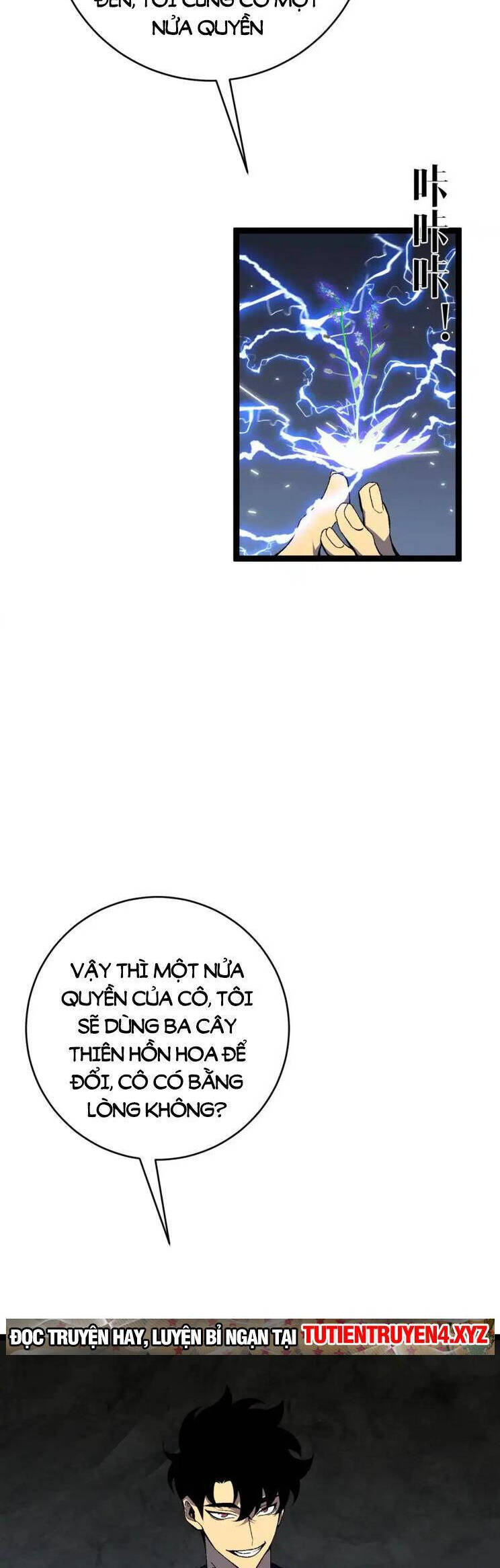 Thiên Phú Của Ngươi, Giờ Là Của Ta Chap 69 - Next Chap 70