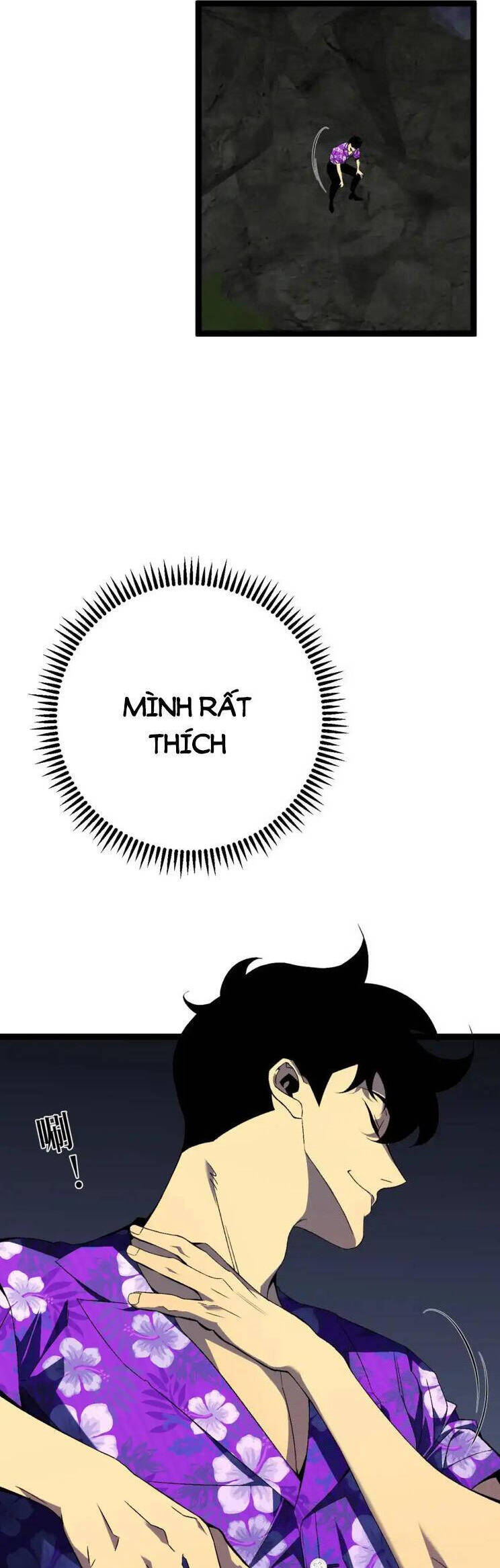 Thiên Phú Của Ngươi, Giờ Là Của Ta Chap 69 - Next Chap 70