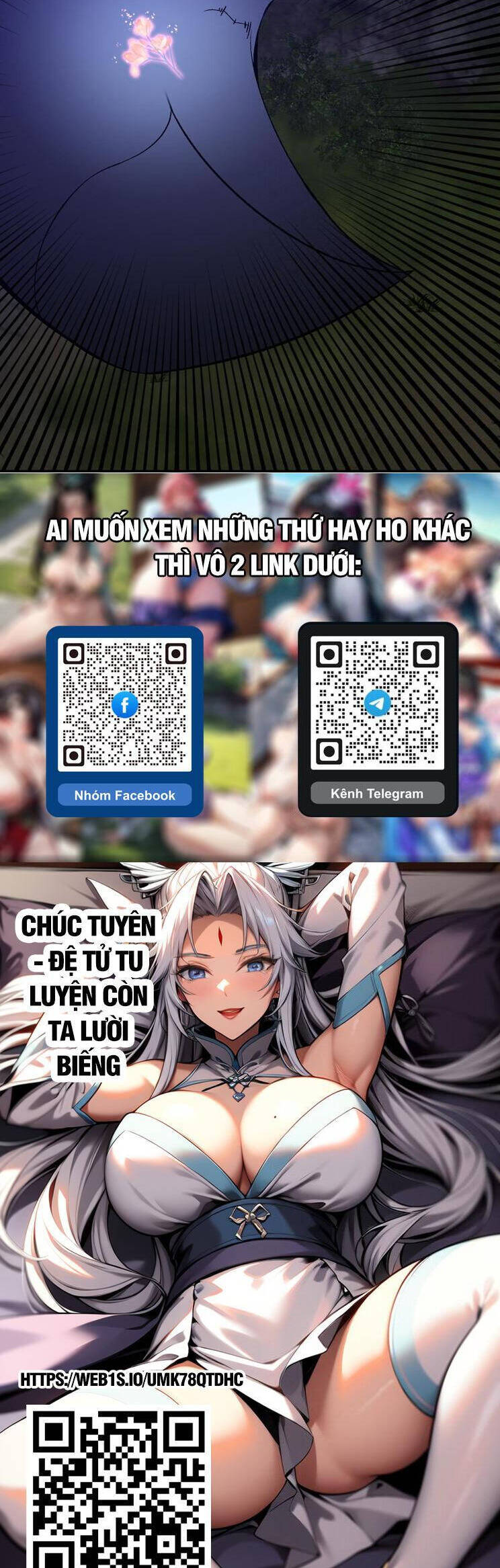 Thiên Phú Của Ngươi, Giờ Là Của Ta Chap 70 - Next Chap 71