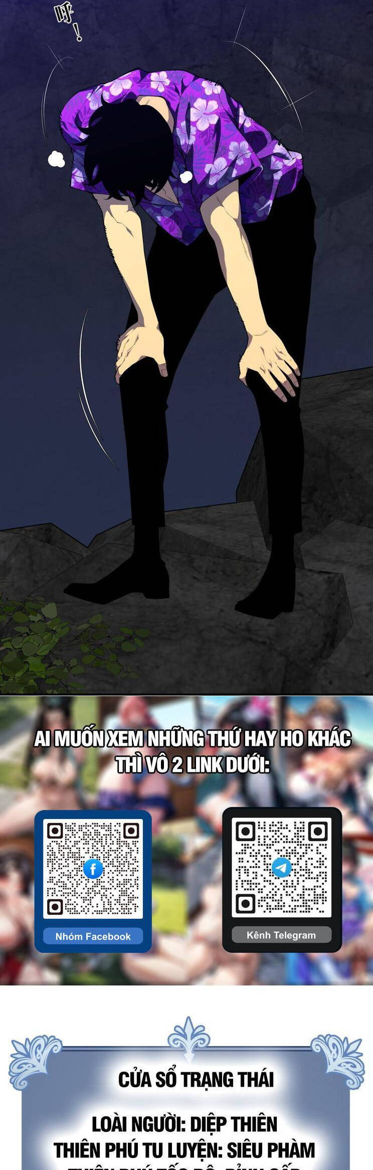 Thiên Phú Của Ngươi, Giờ Là Của Ta Chap 70 - Next Chap 71