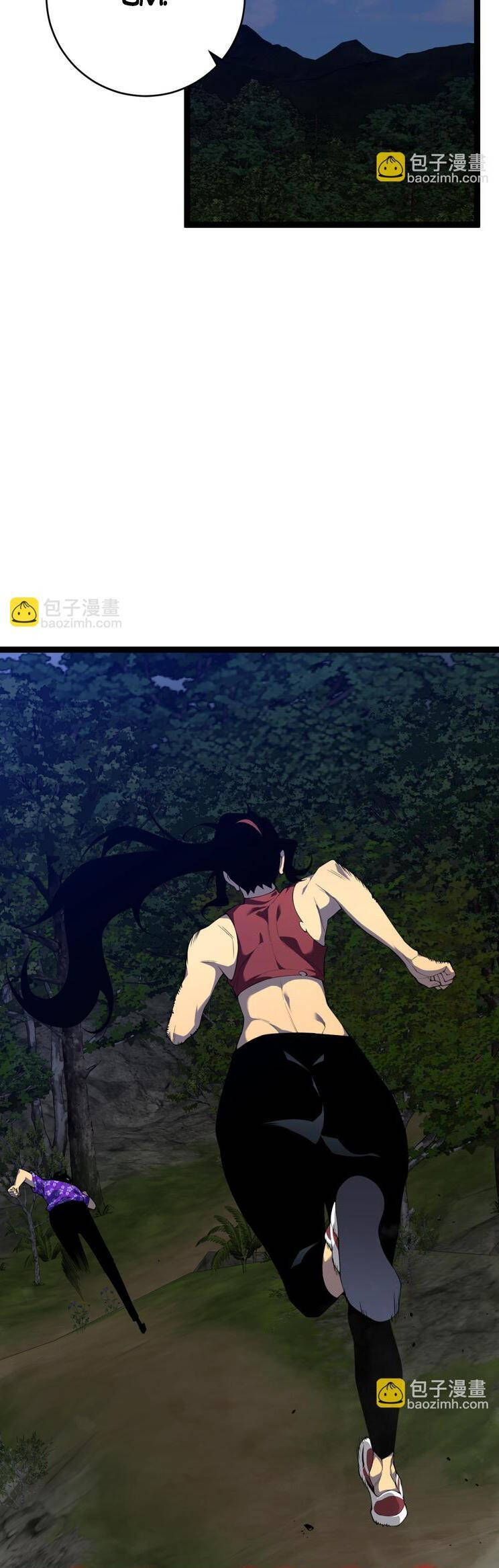 Thiên Phú Của Ngươi, Giờ Là Của Ta Chap 70 - Next Chap 71