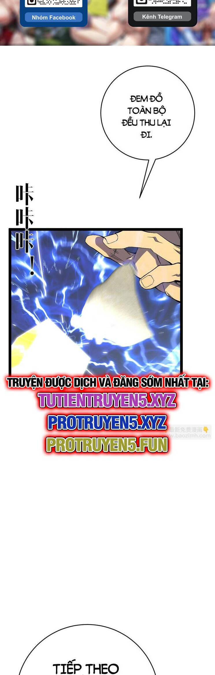 Thiên Phú Của Ngươi, Giờ Là Của Ta Chap 70 - Next Chap 71