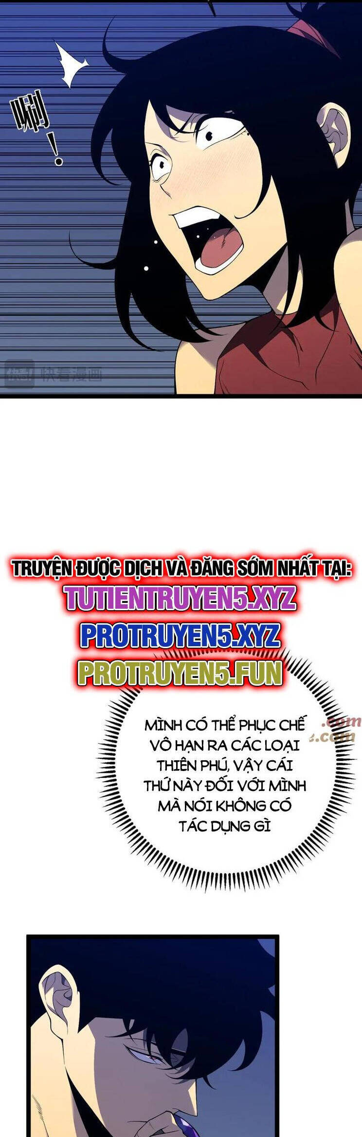 Thiên Phú Của Ngươi, Giờ Là Của Ta Chap 71 - Next Chap 72