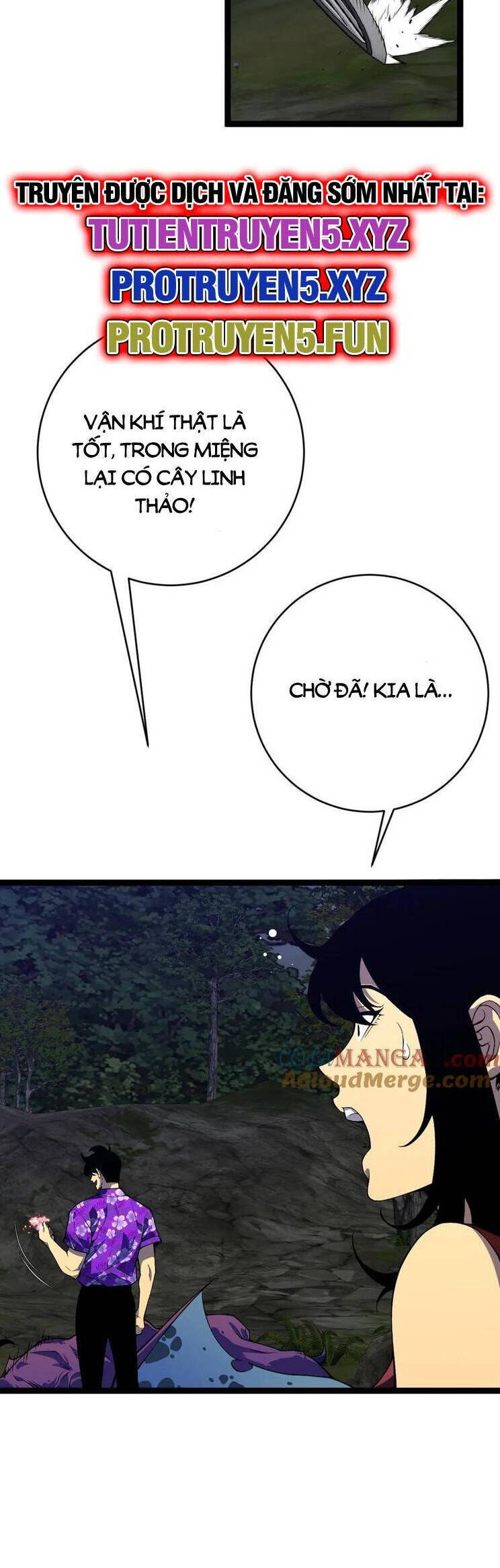 Thiên Phú Của Ngươi, Giờ Là Của Ta Chap 71 - Next Chap 72