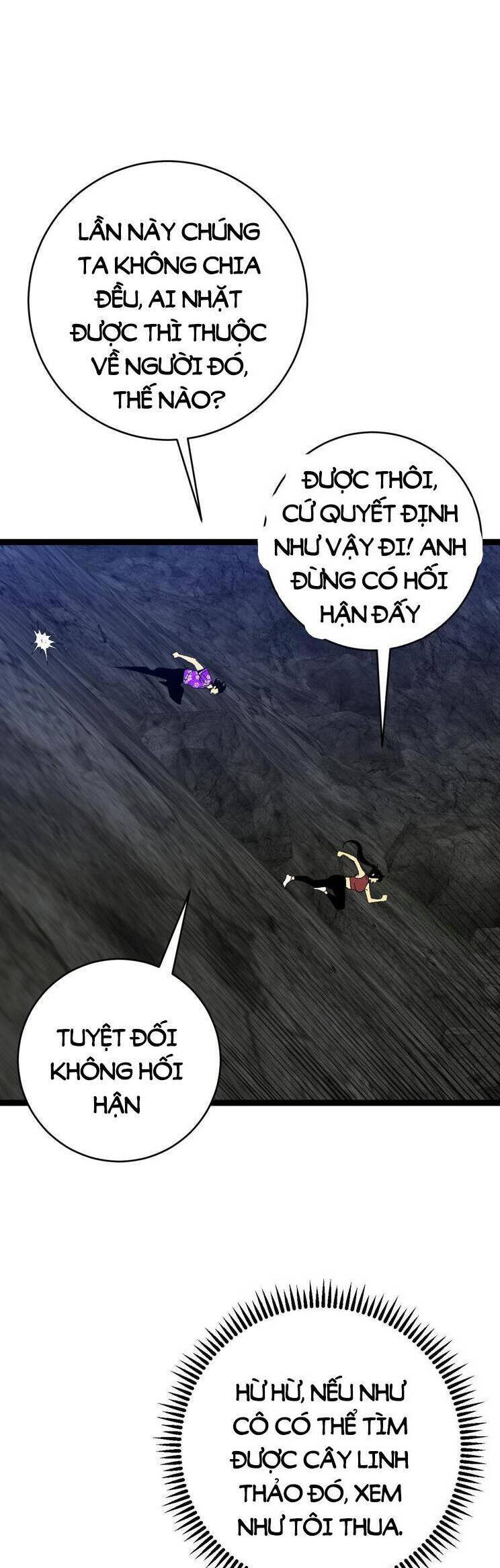 Thiên Phú Của Ngươi, Giờ Là Của Ta Chap 71 - Next Chap 72