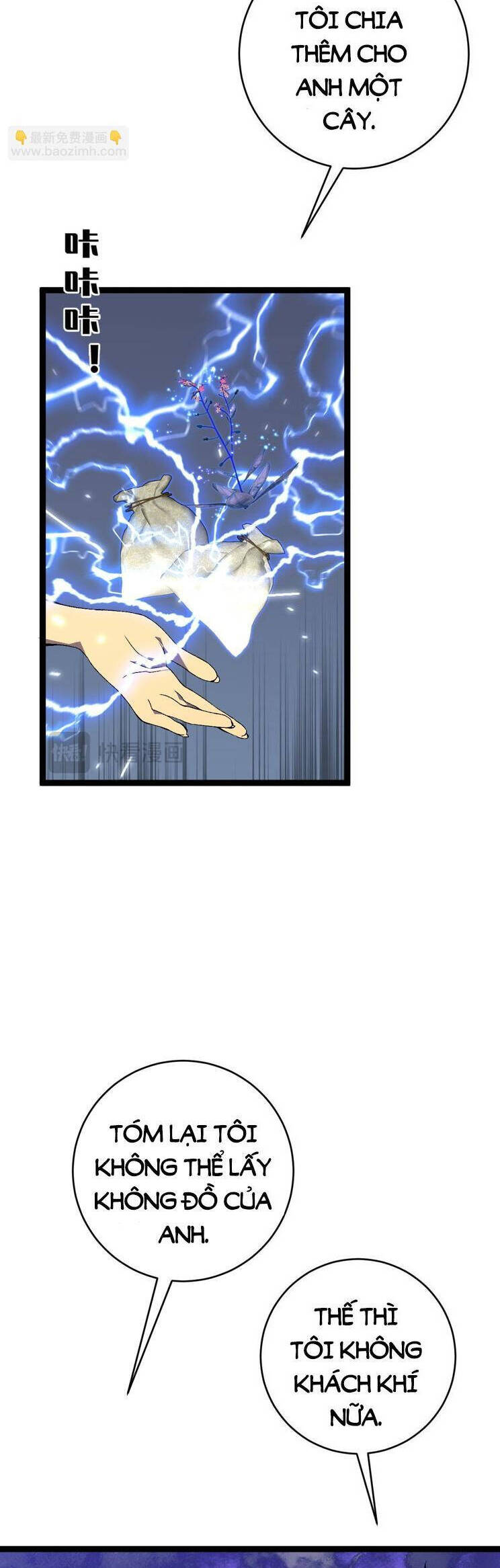 Thiên Phú Của Ngươi, Giờ Là Của Ta Chap 72 - Next Chap 73