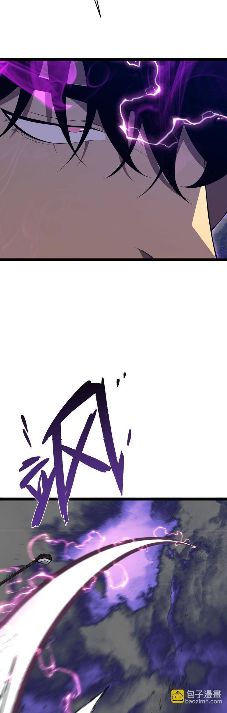 Thiên Phú Của Ngươi, Giờ Là Của Ta Chap 72 - Next Chap 73