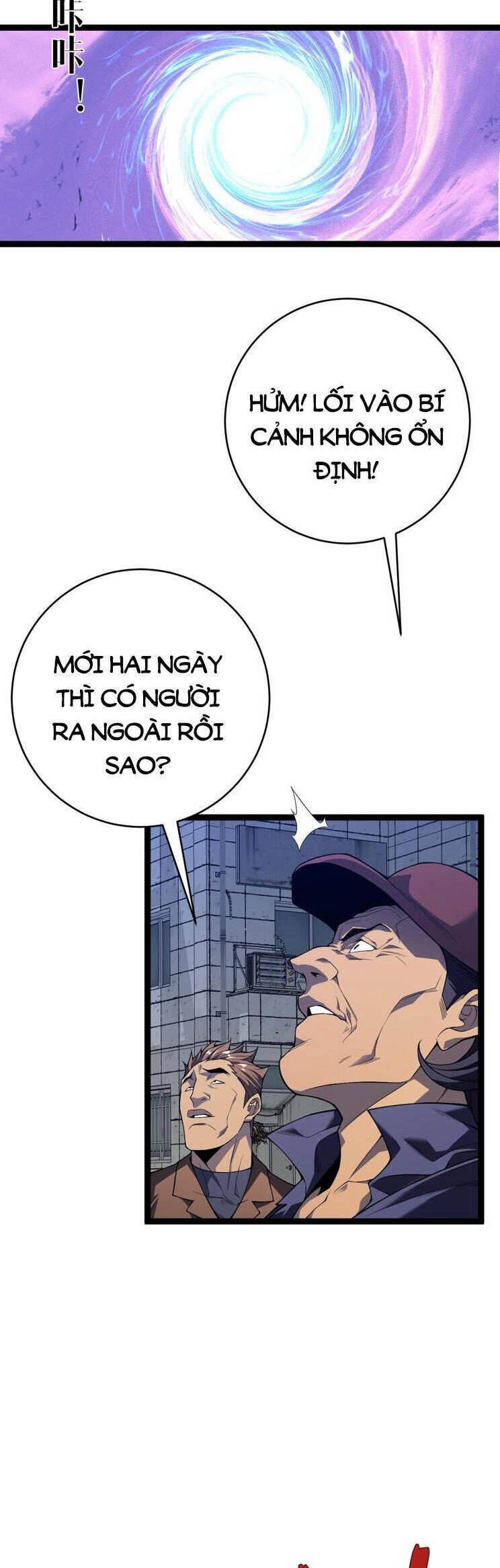 Thiên Phú Của Ngươi, Giờ Là Của Ta Chap 72 - Next Chap 73