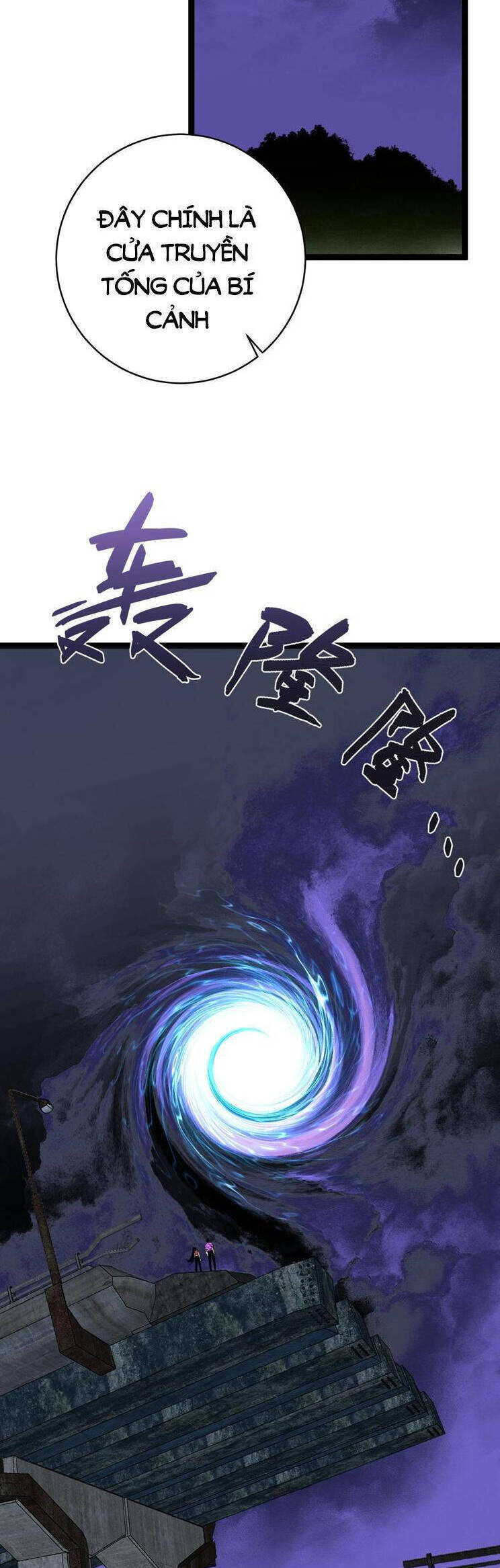 Thiên Phú Của Ngươi, Giờ Là Của Ta Chap 72 - Next Chap 73
