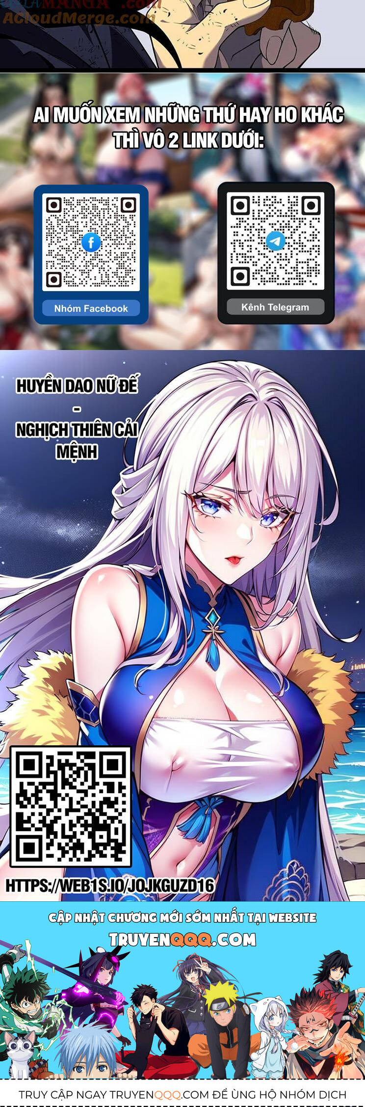 Thiên Phú Của Ngươi, Giờ Là Của Ta Chap 74 - Next Chap 75