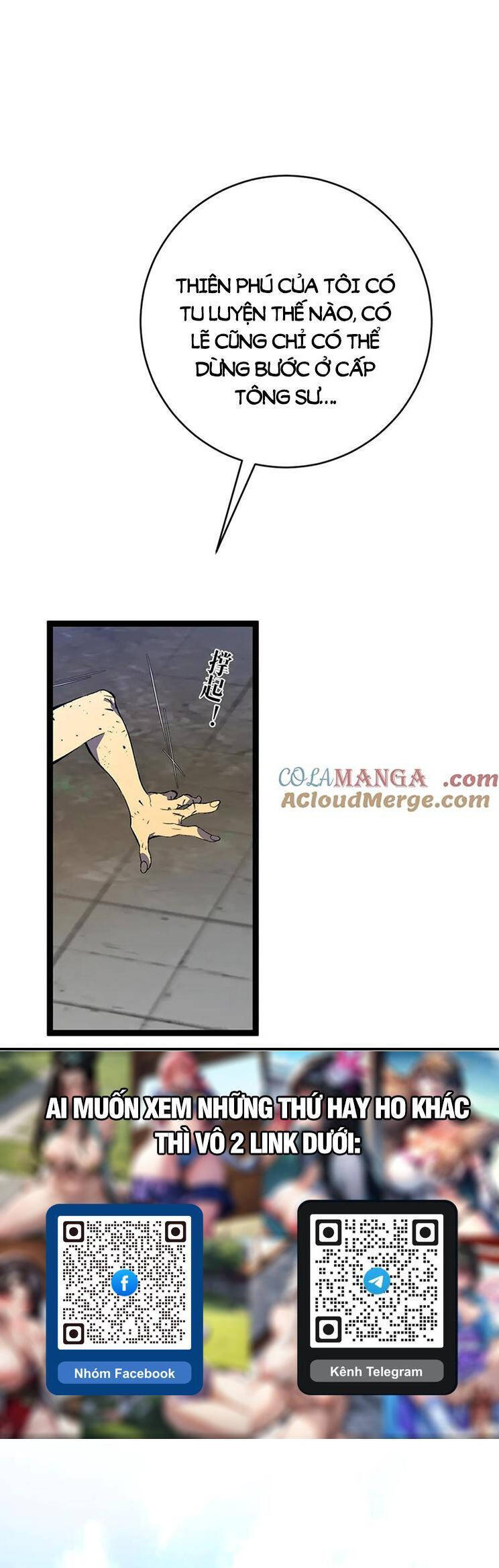 Thiên Phú Của Ngươi, Giờ Là Của Ta Chap 74 - Next Chap 75