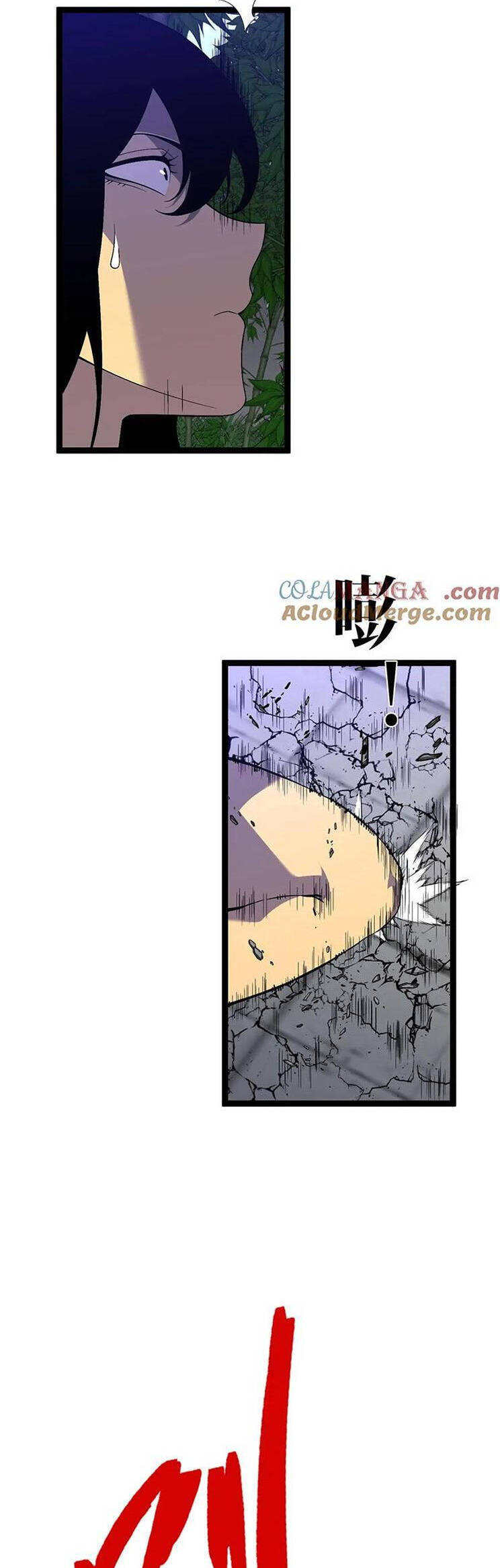 Thiên Phú Của Ngươi, Giờ Là Của Ta Chap 74 - Next Chap 75