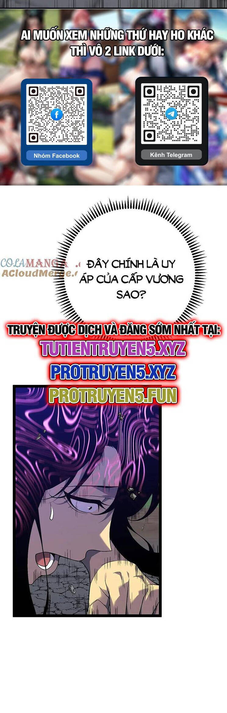 Thiên Phú Của Ngươi, Giờ Là Của Ta Chap 74 - Next Chap 75