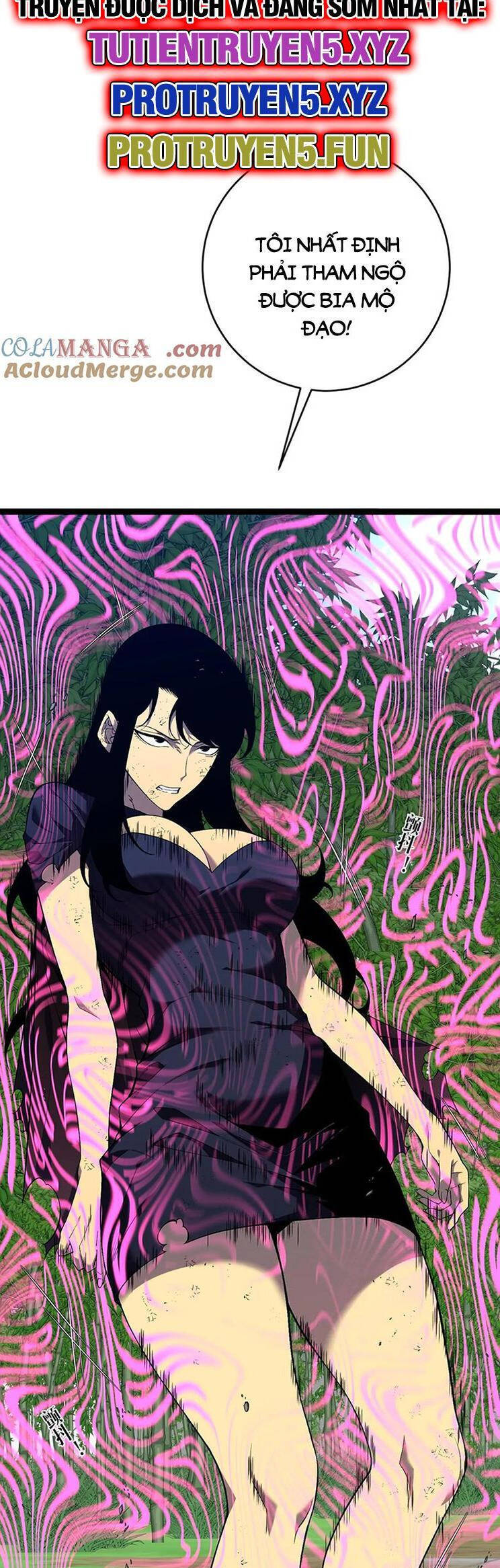 Thiên Phú Của Ngươi, Giờ Là Của Ta Chap 74 - Next Chap 75