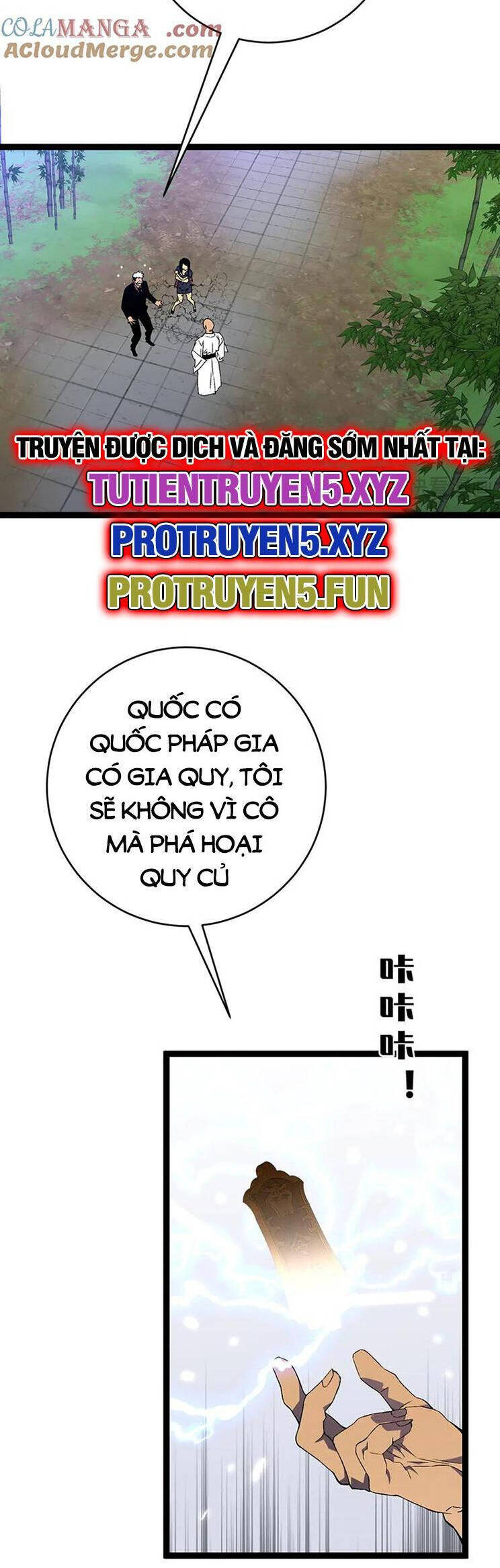 Thiên Phú Của Ngươi, Giờ Là Của Ta Chap 74 - Next Chap 75