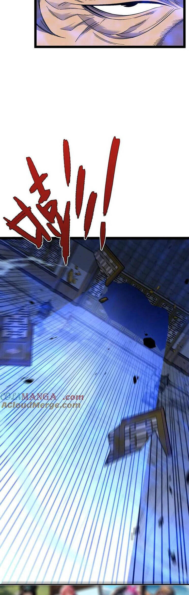 Thiên Phú Của Ngươi, Giờ Là Của Ta Chap 74 - Next Chap 75