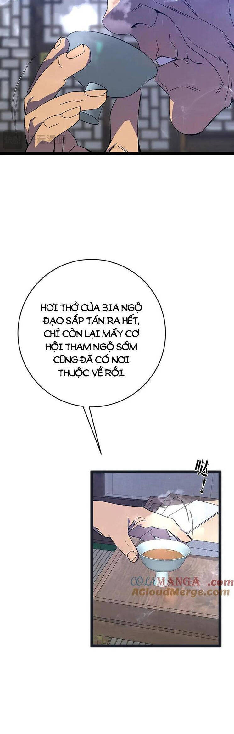 Thiên Phú Của Ngươi, Giờ Là Của Ta Chap 74 - Next Chap 75