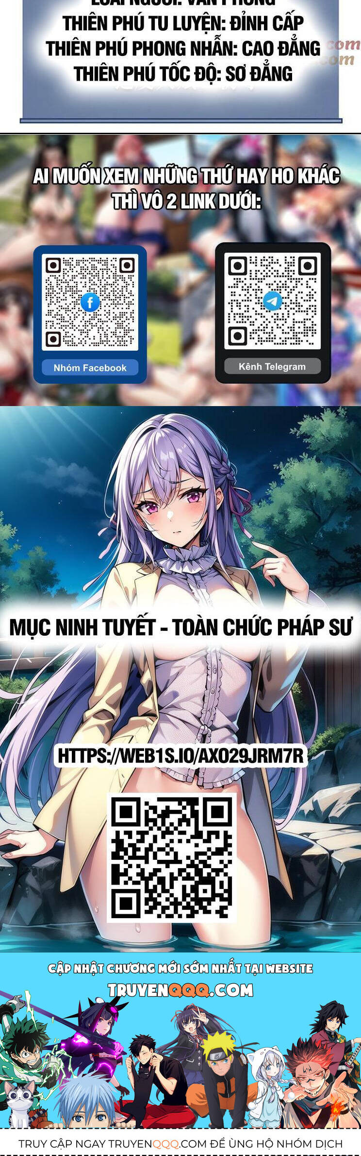 Thiên Phú Của Ngươi, Giờ Là Của Ta Chap 76 - Next Chap 77