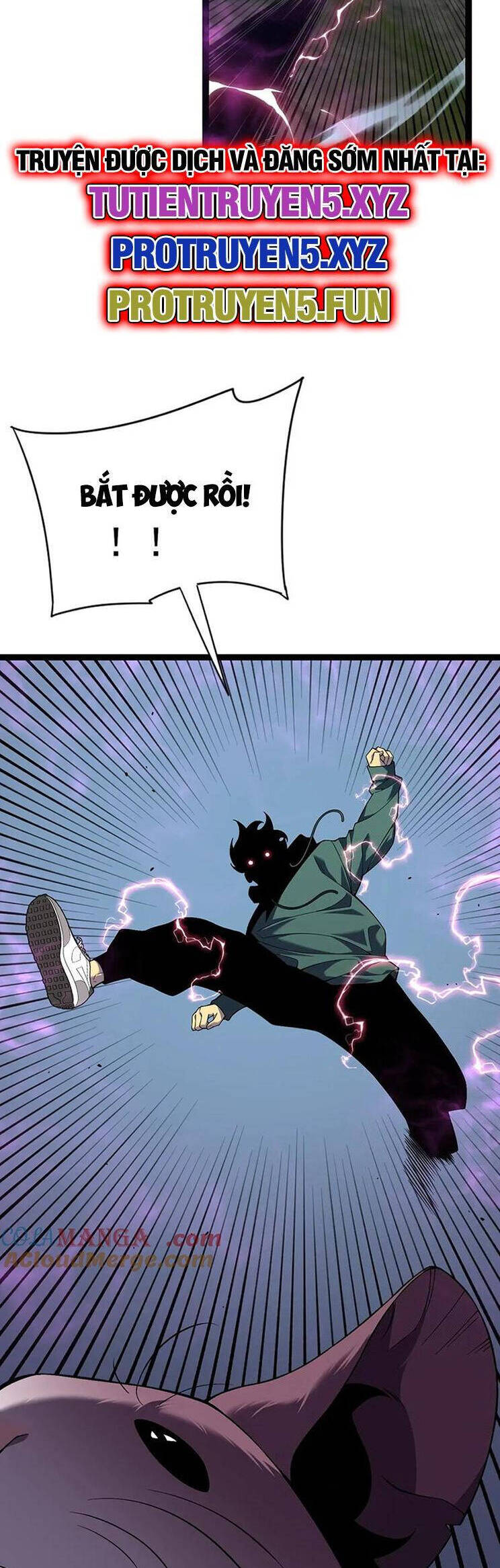 Thiên Phú Của Ngươi, Giờ Là Của Ta Chap 76 - Next Chap 77