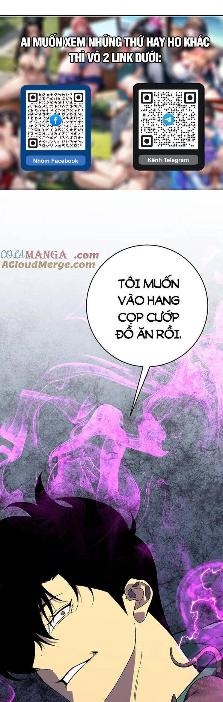 Thiên Phú Của Ngươi, Giờ Là Của Ta Chap 76 - Next Chap 77