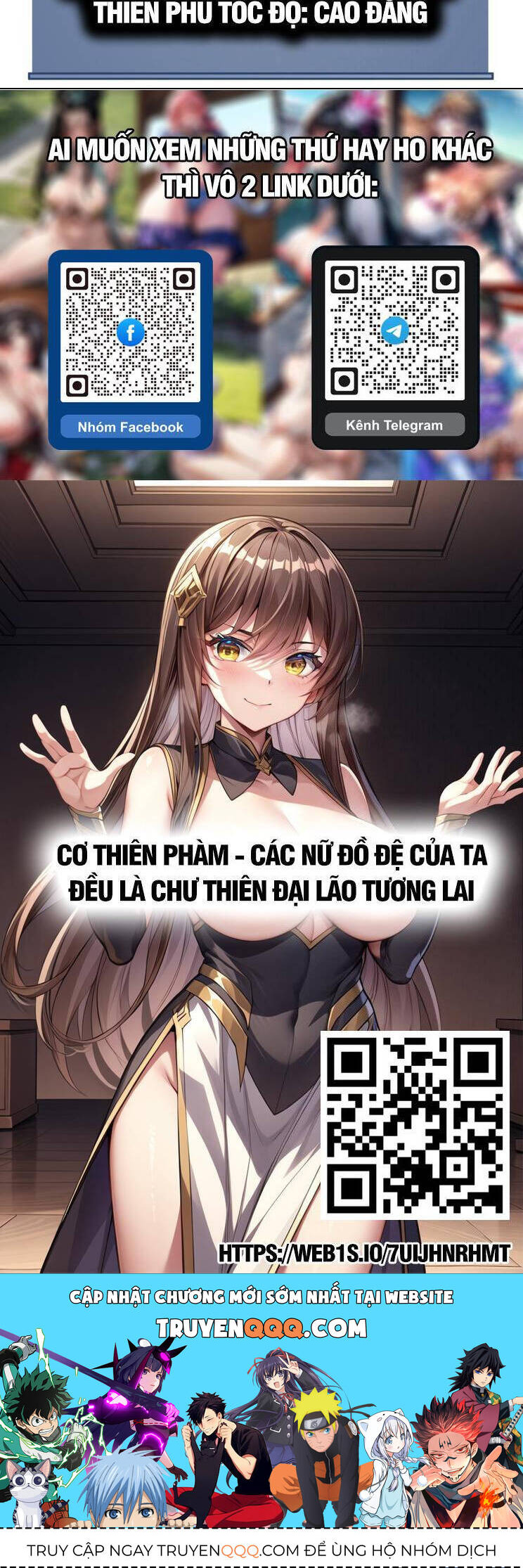 Thiên Phú Của Ngươi, Giờ Là Của Ta Chap 77 - Next Chap 78