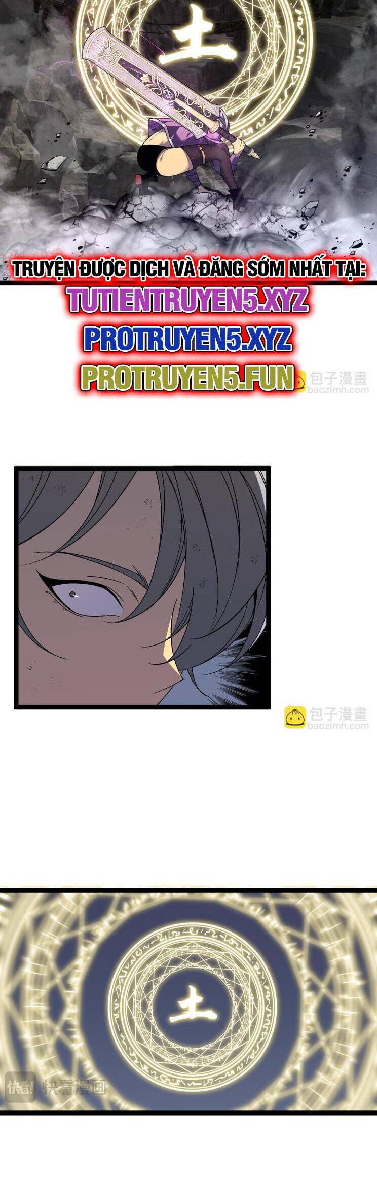 Thiên Phú Của Ngươi, Giờ Là Của Ta Chap 77 - Next Chap 78