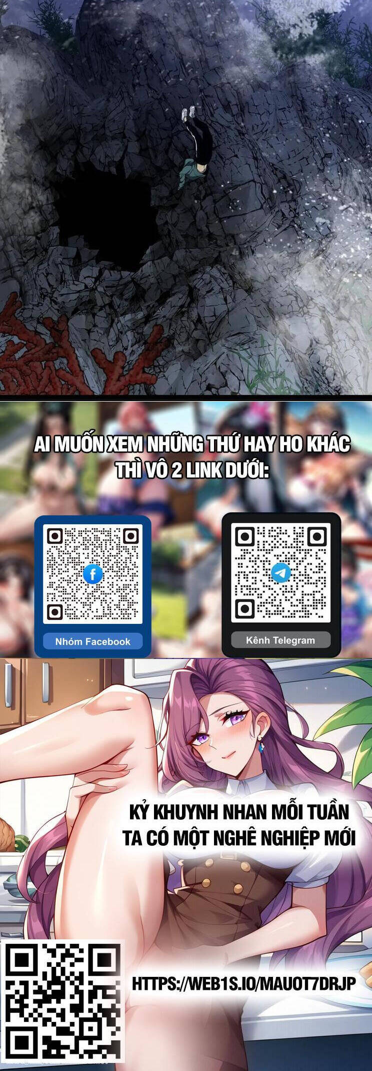 Thiên Phú Của Ngươi, Giờ Là Của Ta Chap 79 - Next Chap 80