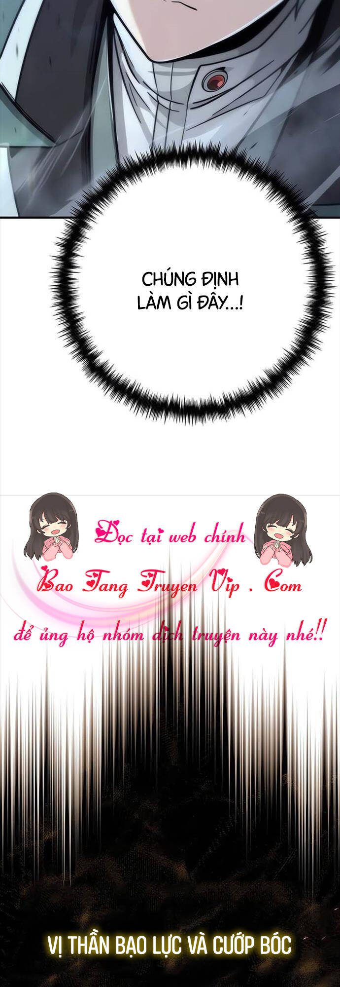 Pháp Sư Hắc Ám Hồi Sinh Sau 66666 Năm Chap 104 - Next Chap 105