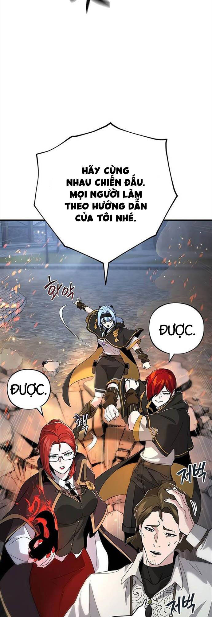 Pháp Sư Hắc Ám Hồi Sinh Sau 66666 Năm Chap 105 - Next Chap 106